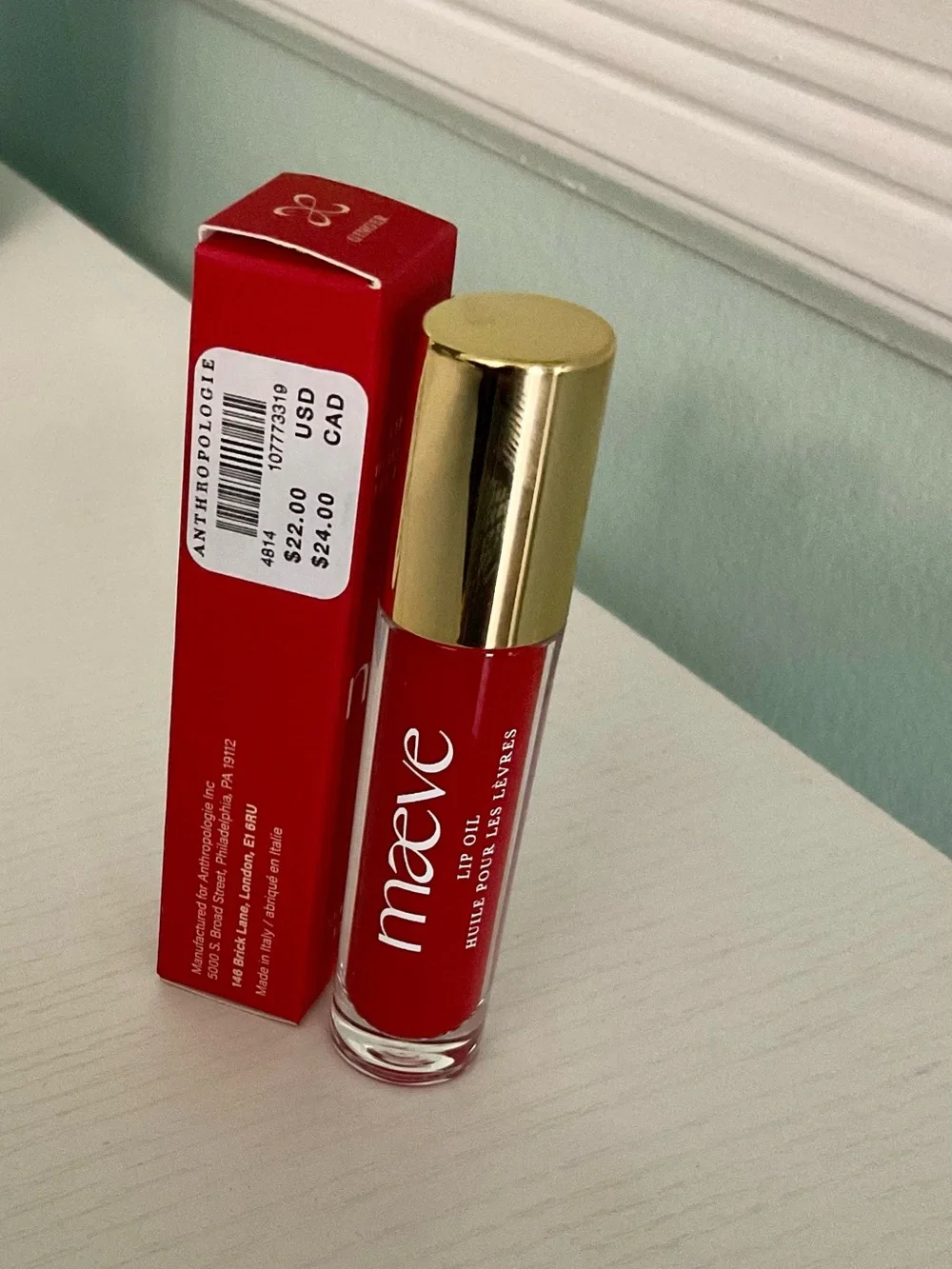Maeve Lip Oil - Ginger